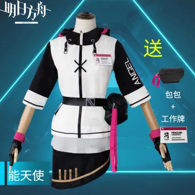 Костюм для косплея по мотивам игры Рыцари Амия калтист эксусай симпатичный