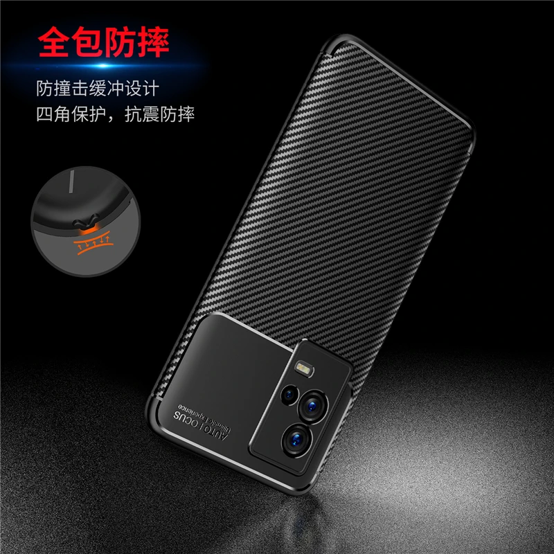 For Vivo iQOO 8 Case Rubber Silicone Carbon Protective Soft Shell Phone Case For Vivo iQOO 8 Cover For Vivo iQOO 8 Pro Case