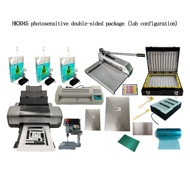 Фоточувствительная Двусторонняя упаковка HK3045 (лабораторная конфигурация)