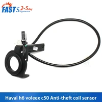 suitable for great wall haval h6 voleex c50 anti theft coil sensor anti theft device keyhole coil sensor