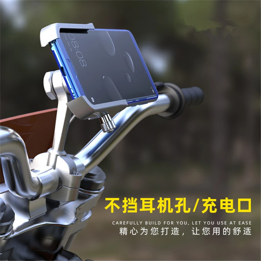 

CNC Aluminum Cell Phone Mount Holder 360 Degree Rotating Universal install Bicycle/Motorcycle Handlebar Mirror