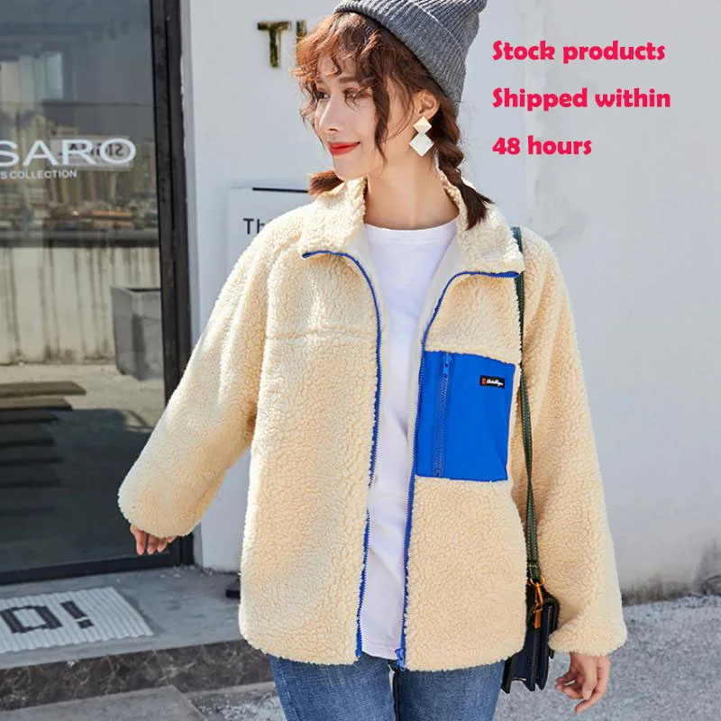 

Lamb Velvet Jacket Chinese Stand-Up Collar Khaki Hoodless Jacket Casual All-Match Fashion For Woman Winter Matching Long Sleeve