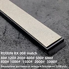 Алмазный брусок Ruixin pro RX008 для заточки ножей, более 1300 точильных брусков 80 #-3000 #