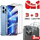 Защитное стекло для iPhone 13 Pro Max, пленка для объектива, закаленное стекло, Защита экрана для iPhone 11, 12 Pro, Max, XS, Max 6, 7, 8 Plus