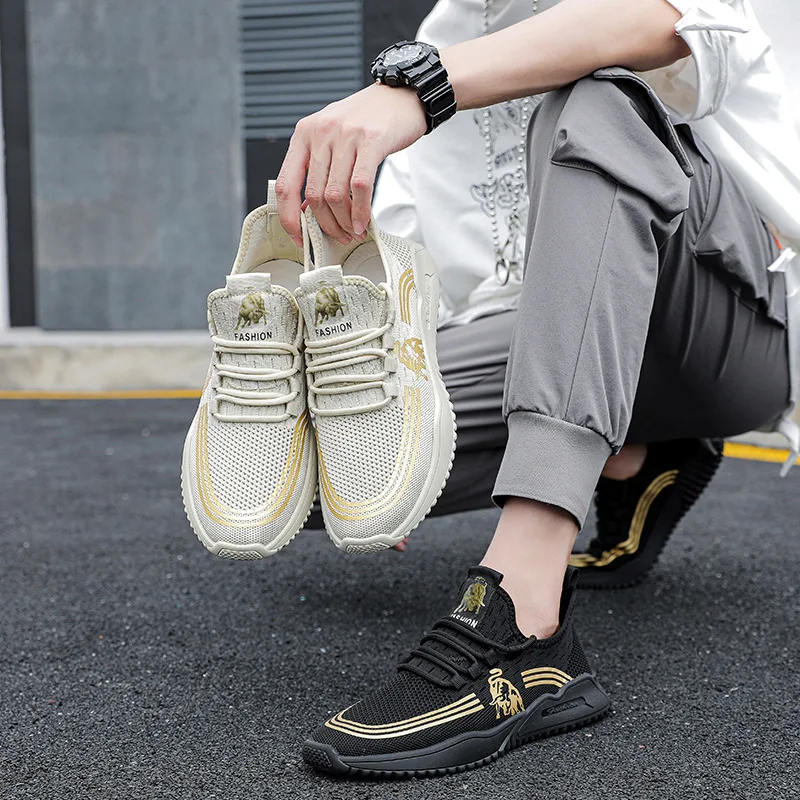 

Summer men's shoes breathable thin section net red hot style 2021 new running shoes tide casual coconut flying sports shoes men