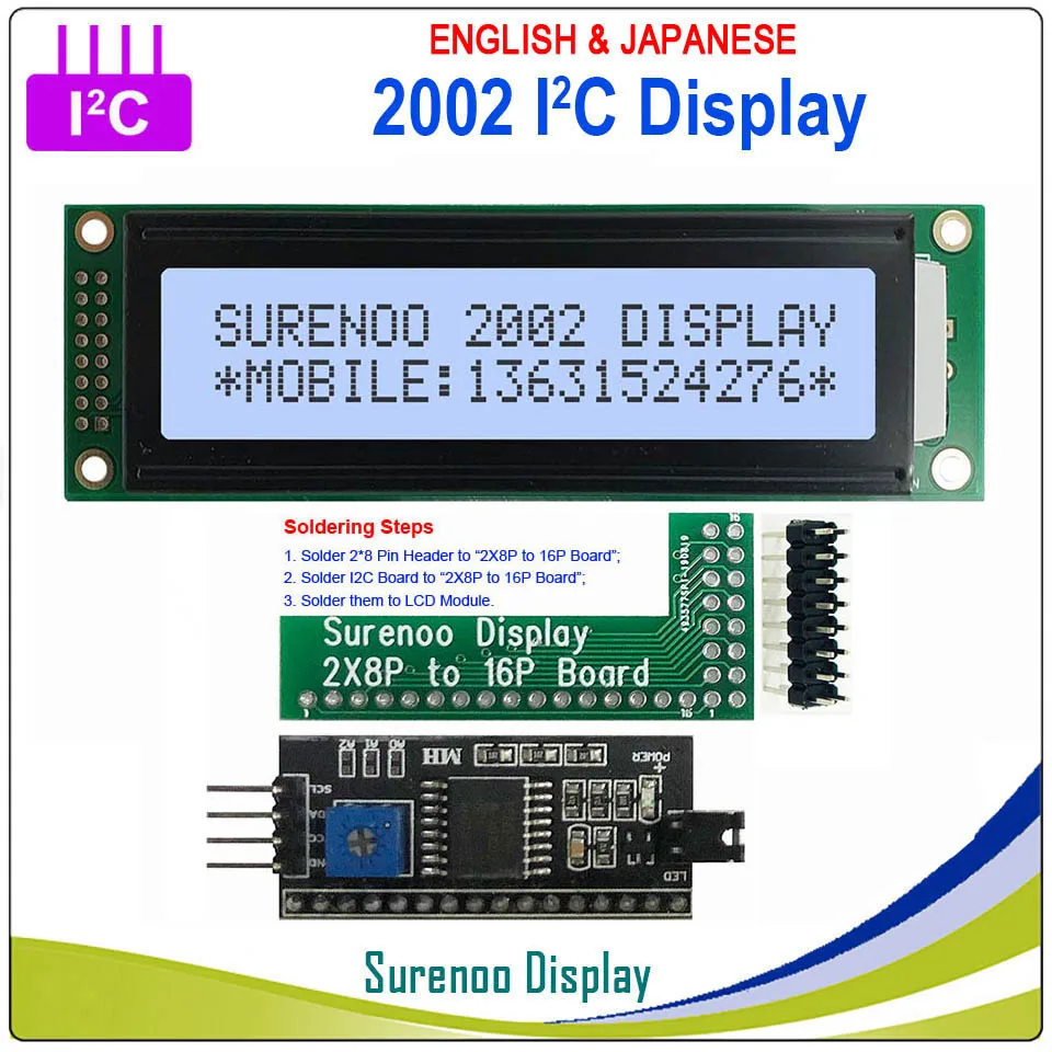Spare Parts 2002 202 20*2 английский и японский серийный IIC igc TWI персонаж ЖК-модуль дисплей желтый зеленый синий с подсветкой для Arduino - Цвет: Spare Parts