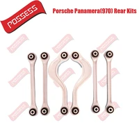 6 pieces rear upper suspension control arm kits for porsche panamera 970 3 0 3 6 4 8 4s 4 8 gts 4 8 turbo s 2009 2016