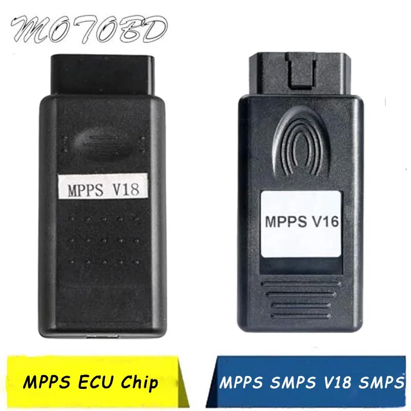 MPPS V18.12.3.8 MAIN + TRICORE MULTIBOOT с разрывным тросом автомобильный инструмент SMPS