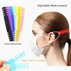 2022 Регулируемая Маска-удлинитель повязка маска с крючком ушной шнурок унисекс маска-удлинитель снимает боль в ушах маска со шнурком