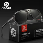 KDEAM Женские Мужские поляризационные солнцезащитные очки женские мужские спортивные солнцезащитные очки UV400 для вождения пляжные очки KD570 дропшиппинг