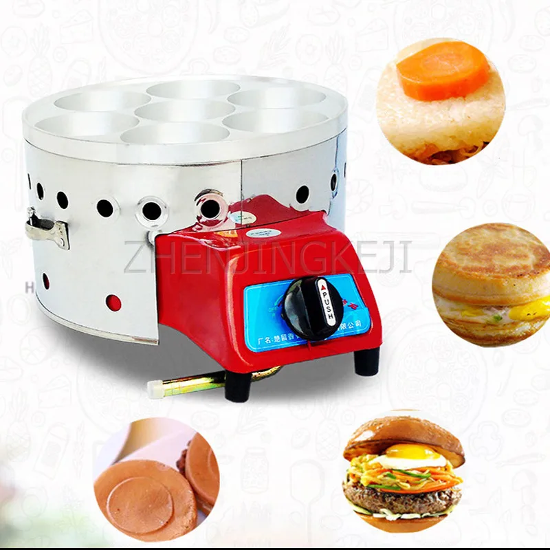 Egg Burger Stove 7/9 Hole Nonstick Pan Commercial Hamburger Breakfast Machine Multifunction Red Bean Cake Omelet Home Snack Bar