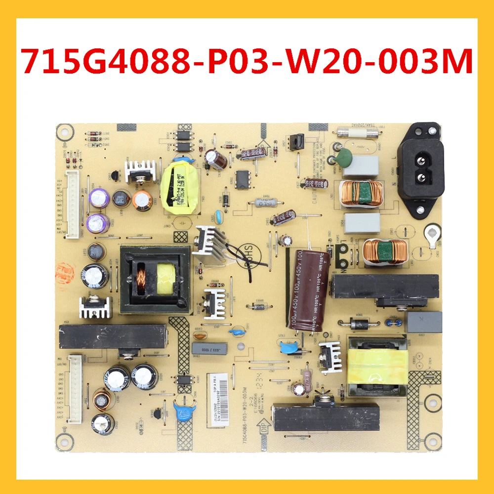 Плата питания 715G4088 P03 W20 003M плата 715G4088P03W20003M|Печатные платы| |