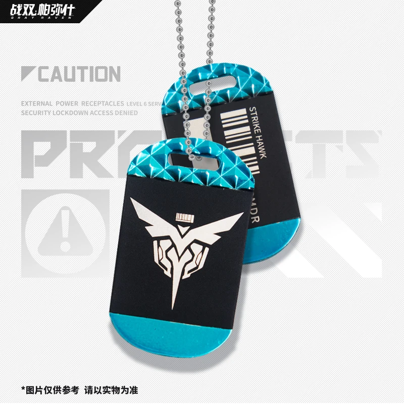 Игровой серый Ворон: металлическая табличка с надписью Кулон Ожерелье для