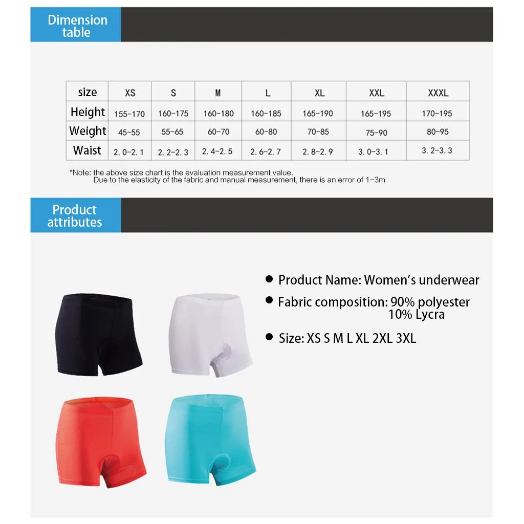 Модные 3D гелевые велосипедные шорты женские мягкие дышащие легкие трусы