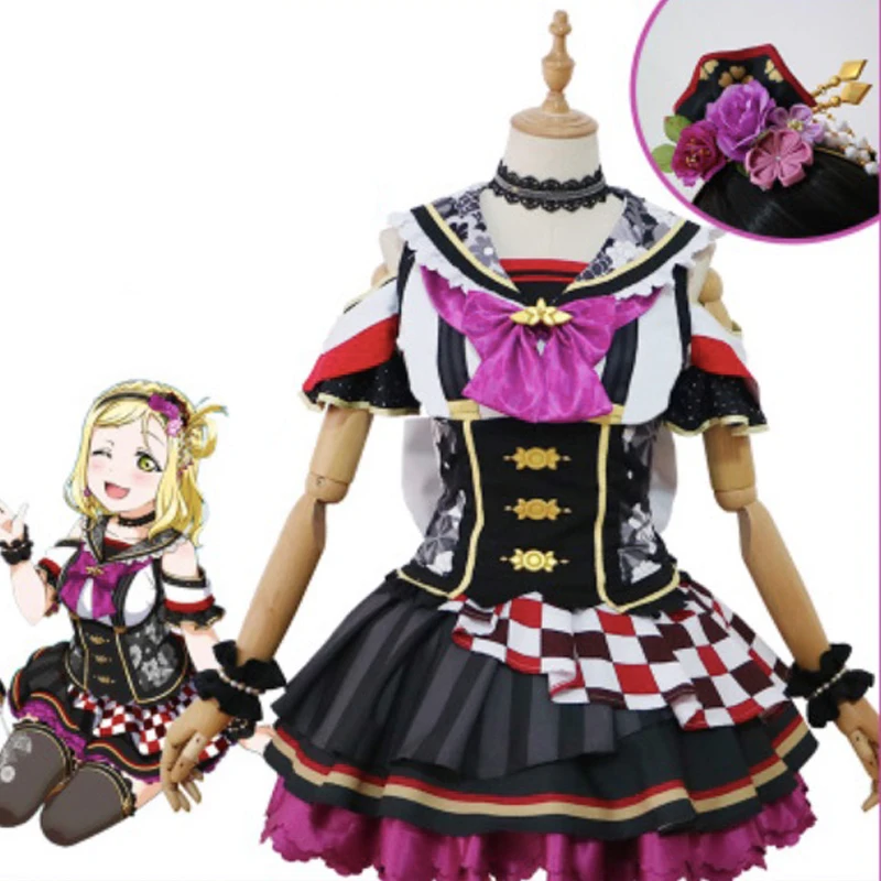 Аниме Love Live! Солнечный свет! Костюмы для косплея Мари охара костюм на Хэллоуин