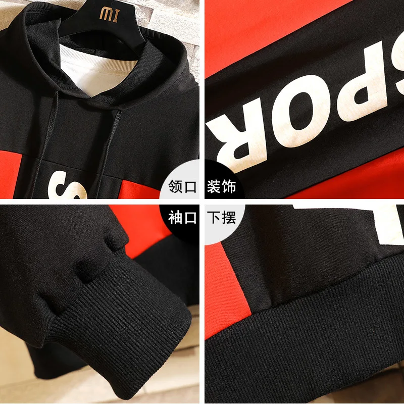 Модная мужская спортивная одежда повседневный спортивный костюм Толстовка и