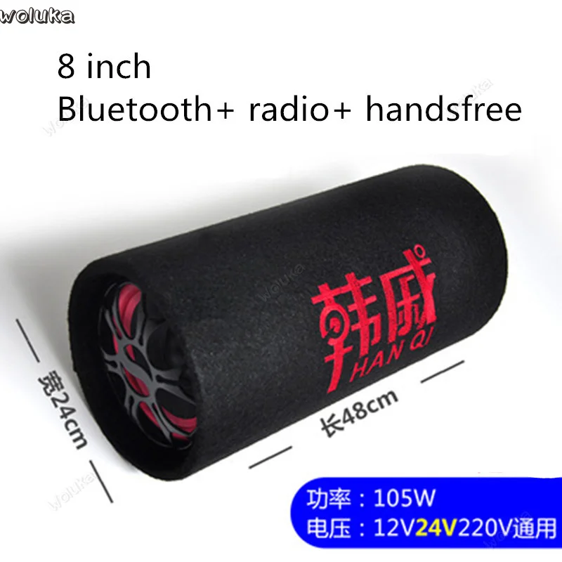 Цилиндрический беспроводной bluetooth динамик сабвуфер открытый домашний