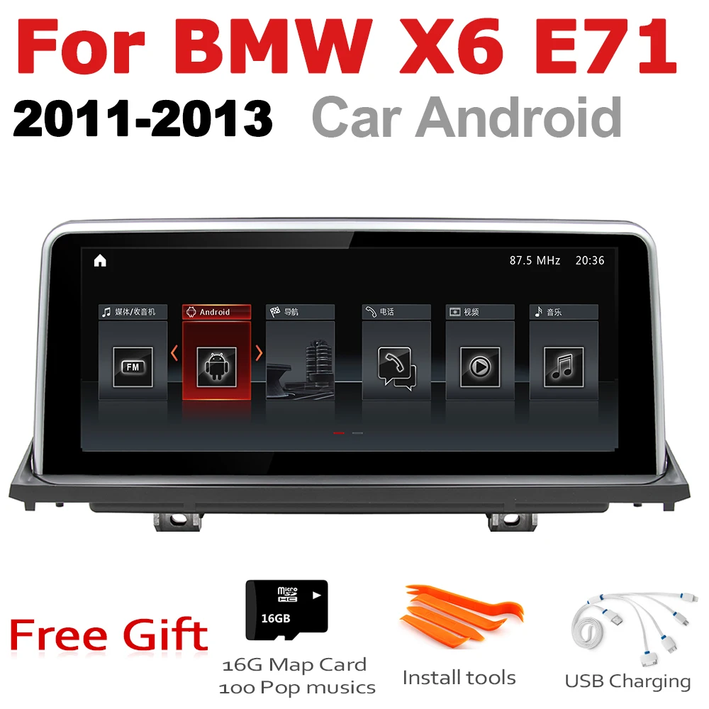Автомагнитола 2 Din с GPS и Android-навигацией для BMW X6 E71 2011 ~ 2013 CIC AUX стерео