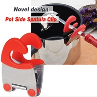anti scalding pan side scoop clamp stainless steel pot edge shovel clip spoon rests pot side spatula clip soup pot fixing clip