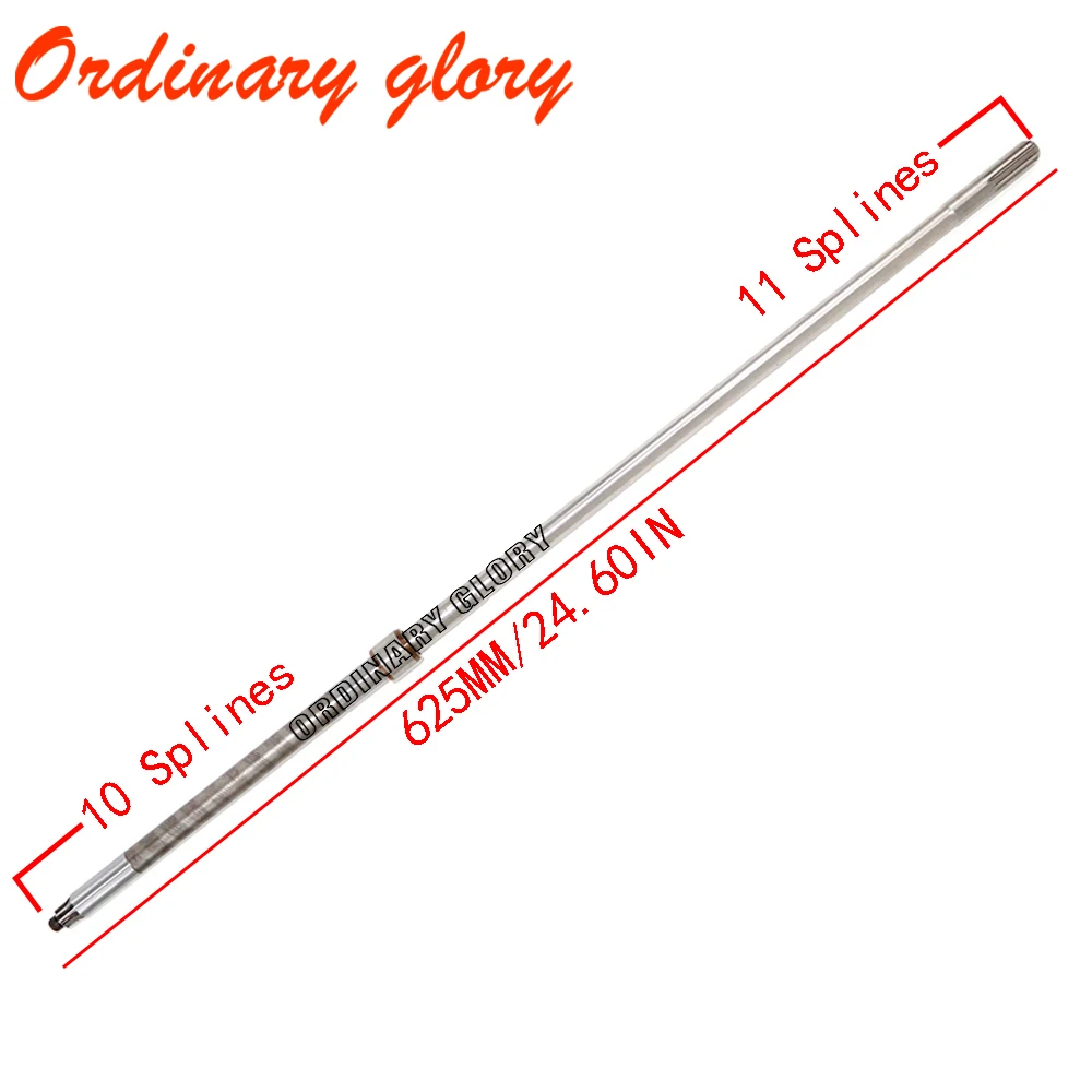 63V-45510-00 вал водителя короткий (и) для подвесного мотора Yamaha 2-тактный 9 л.с. 15 или