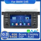 MEKEDE 7-дюймовый Android 10 4 + 64G GPS-навигация автомобильный радиоприемник мультимедийный плеер для BMW E46 1998-2006 BT SWC FM carplay 2din без DVD