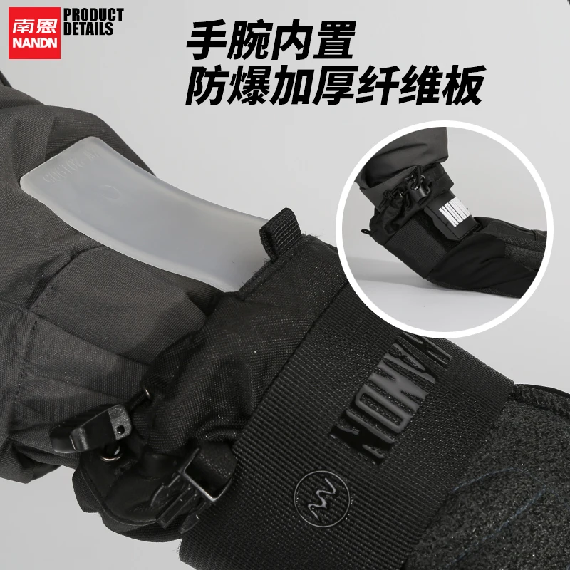 NANDN лыжные перчатки водонепроницаемые и сохраняют тепло кевлар износостойкий