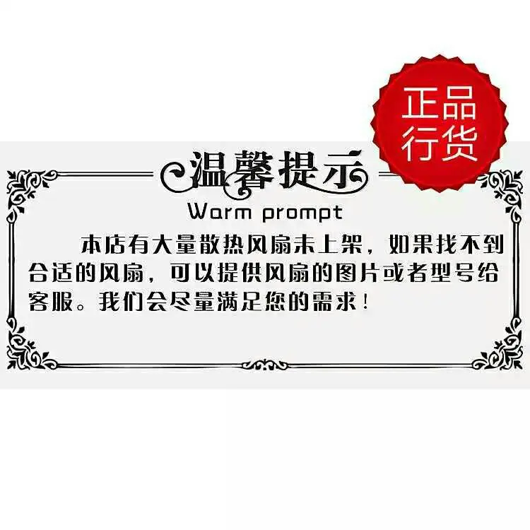 

Freeshipping Fan AFB1224SHE 12038 DC24V 0.75A Max Airflow Rate Converter Cooling Fan SHIJIE