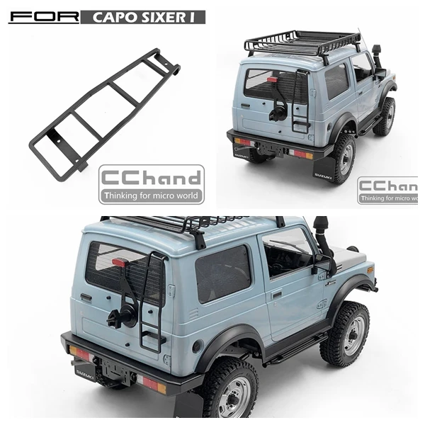 Металлическая задняя лестница для Capo sixer 1:6 Самурай джимни игрушечный
