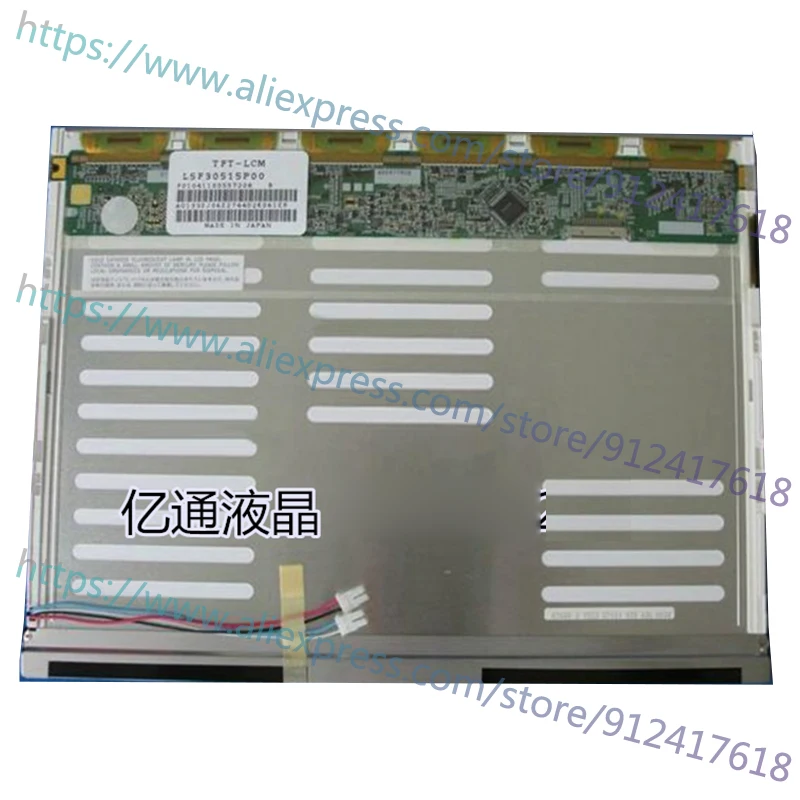 

Original Product, Can Provide Test Video L5F30515P00