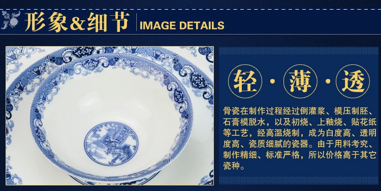 В китайском стиле керамический посуда тушью Jiangnan Золотая инкрустированная фарфоровая десертная тарелка Стейк Салат закуски, торт посуда