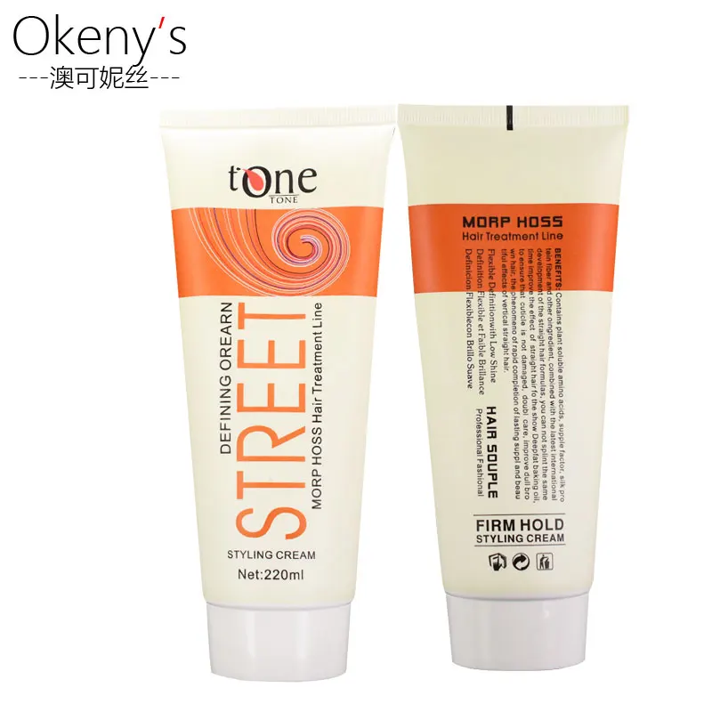 220 мл крем для расслабления волос бразильские выпрямляющие кератиновые Салоны