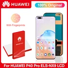 Дисплейный модуль для HUAWEI P40 Pro, 6,58 дюйма, сенсорный экран, дигитайзер в сборе, для Huawei P40Pro ELS-NX9