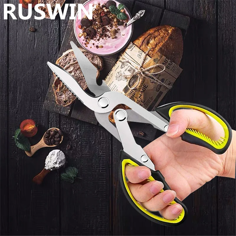 

Ножницы кухонные изогнутые многофункциональные 6 в 1, 3cr13