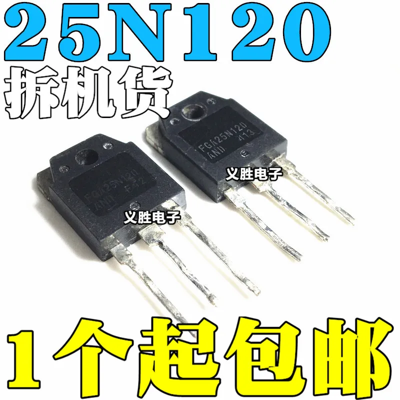 Новая и оригинальная индукционная плита FGA25N120 25N120 ANTD IGBT, силовой транзистор IGBT, индукционная плита