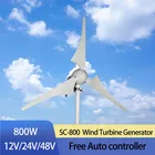 Свободной энергии 35 лопасти ветровой турбины генератор 800w 12v 24v 48V высокопроизводительная машина для дома яхта фермы низкой скорости ветра Скорость старт