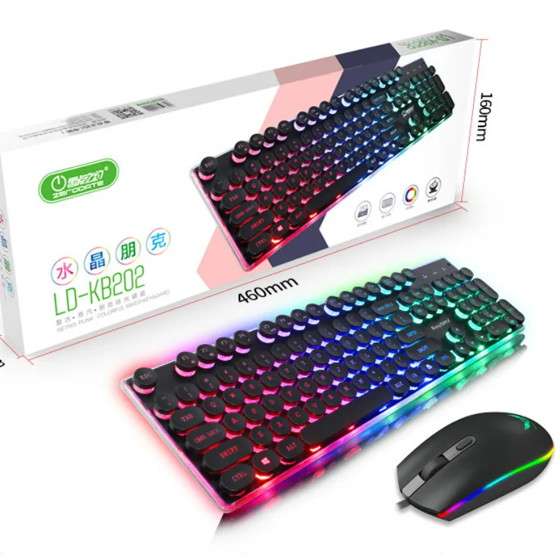 Новая Профессиональная Проводная игровая клавиатура мышь набор манипулятор