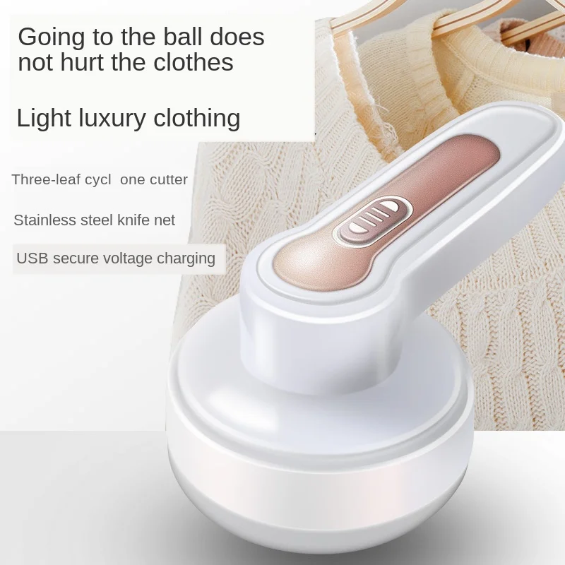 Электрическая машинка для удаления катышков триммер одежды|Машинка катышков| |
