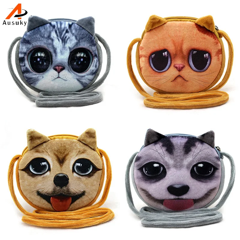 Детская плюшевая сумка через плечо с милым 3d котенком модель кошки/собаки