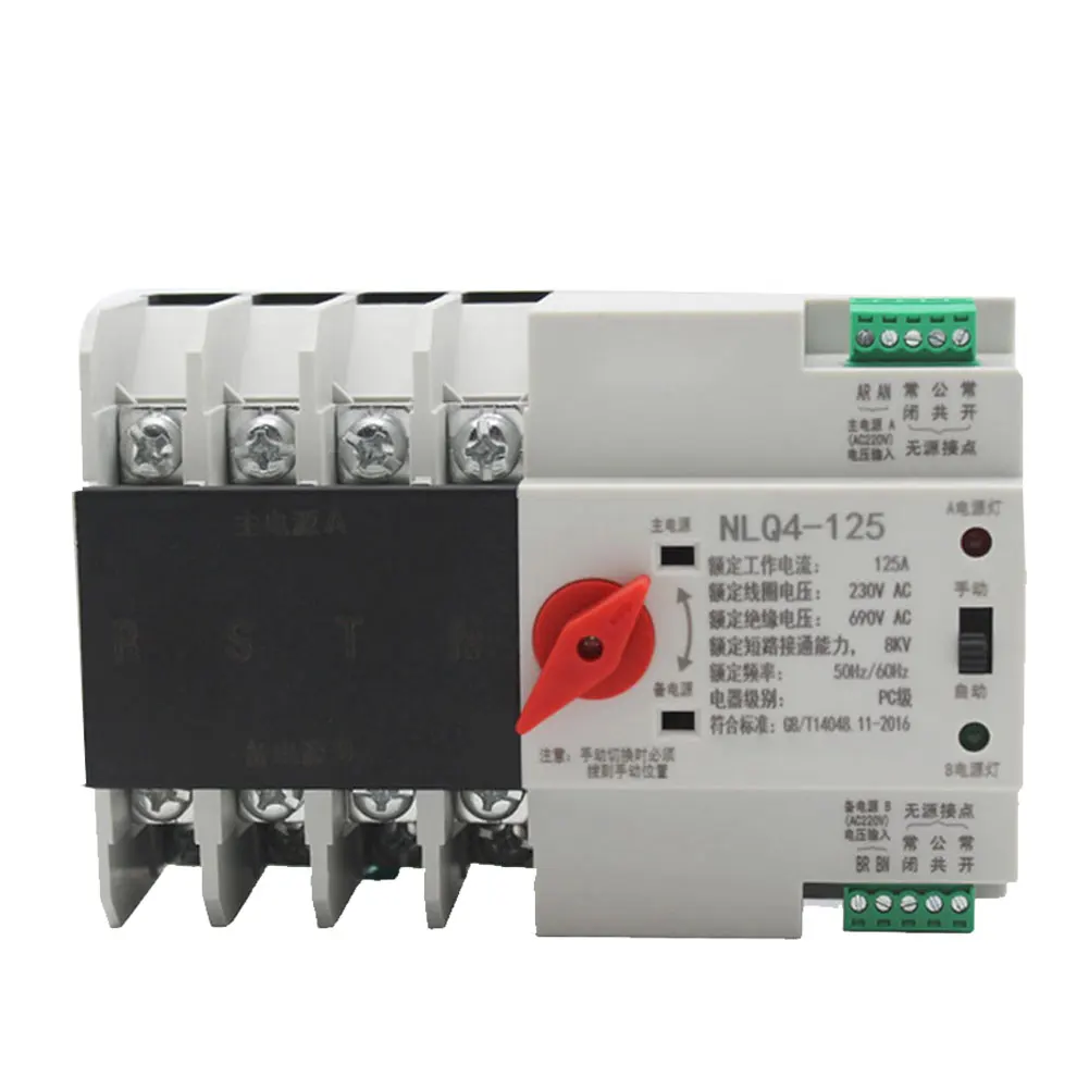 

Automatic Transfer Switch Dual Power 4P AC 380V 63A Toggle Switch Electricity Safety Din Rail Electrical Selector Switches