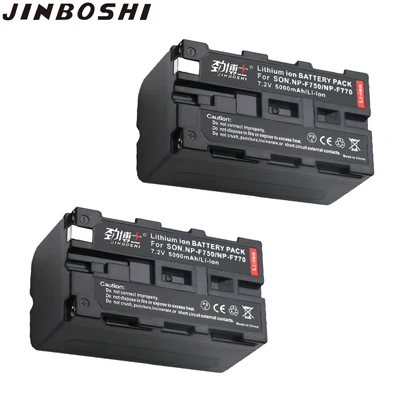 2X Battery 3 шт 7,2 V 5000 мА/ч, NP-F770 NP-F750 NP F770 NP F750 NPF770 литий-ионных батарей+ ЖК-дисплей Dual USB Зарядное устройство для sony CCD-RV100 DCR-TRU47E - Цвет: 2X Battery
