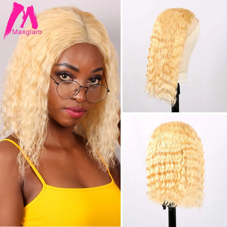 Блонд 613 Боб кружевные передние парики короткие бразильские человеческие волосы