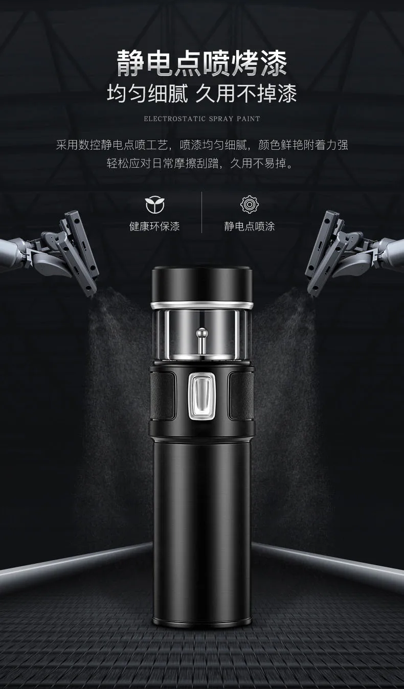 Стеклянная вакуумная колба из нержавеющей стали для разделения чая и воды | Дом