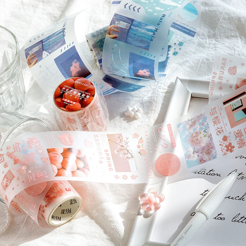 Светильник и тени коллаж серии Bullet Journal японский настольная декоративная Васи