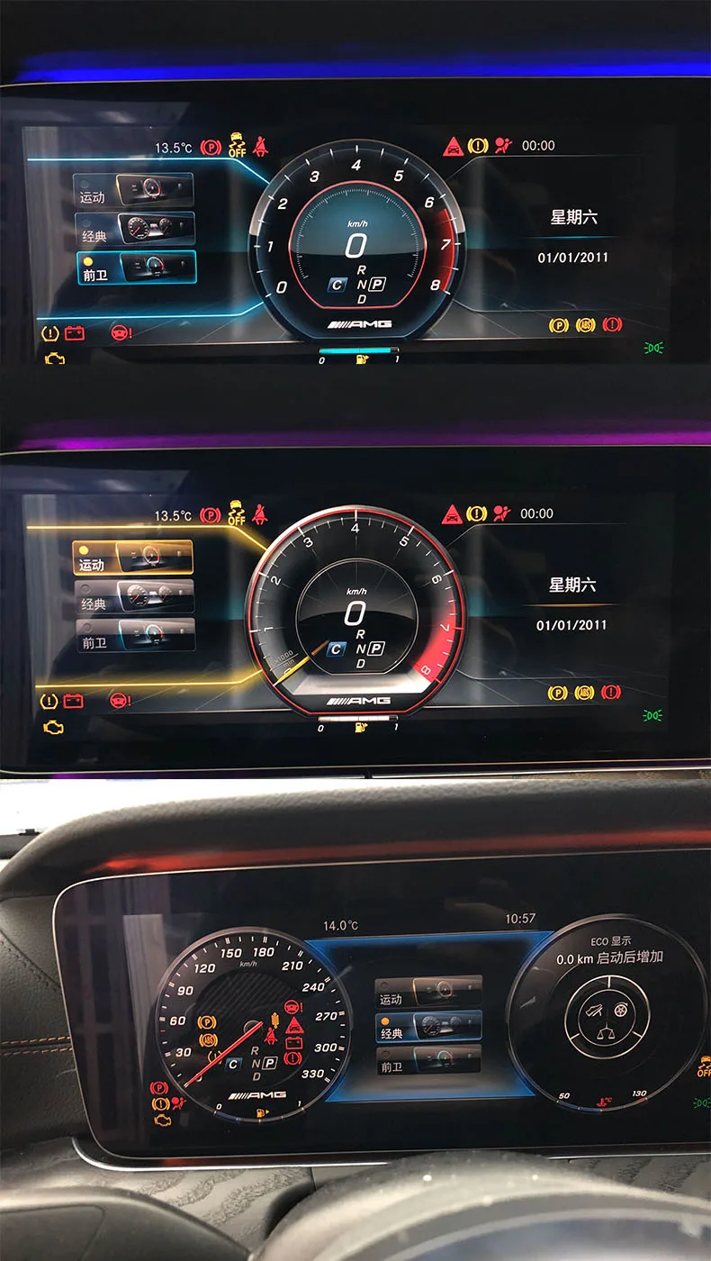 Автомобильный мультимедийный плеер Liandlee цифровой ЖК дисплей на приборной панели