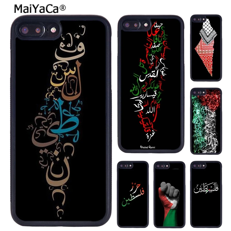 MaiYaCa стаффордширский бультерьер стаффи собака чехол для телефона iPhone 5 6 7 8 plus 11 pro X