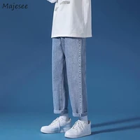 classic jeans men simple retro comfort leisure large size s 5xl students ulzzang fashionable males trousers ankle length popular
