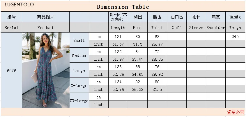 

Lugentolo Sexy Summer Dress Women Sleeveless Backless Lace-up Dresses Female Spaghetti Strap Big Swing Print Long Dress