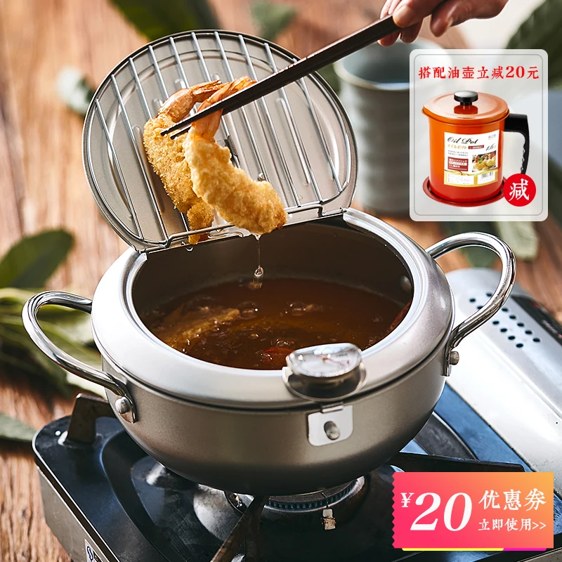 

Japanese frying pot with lid controlled temperature Japan tempura Korea frying pan electromagnetic oven thermometer deep fryer
