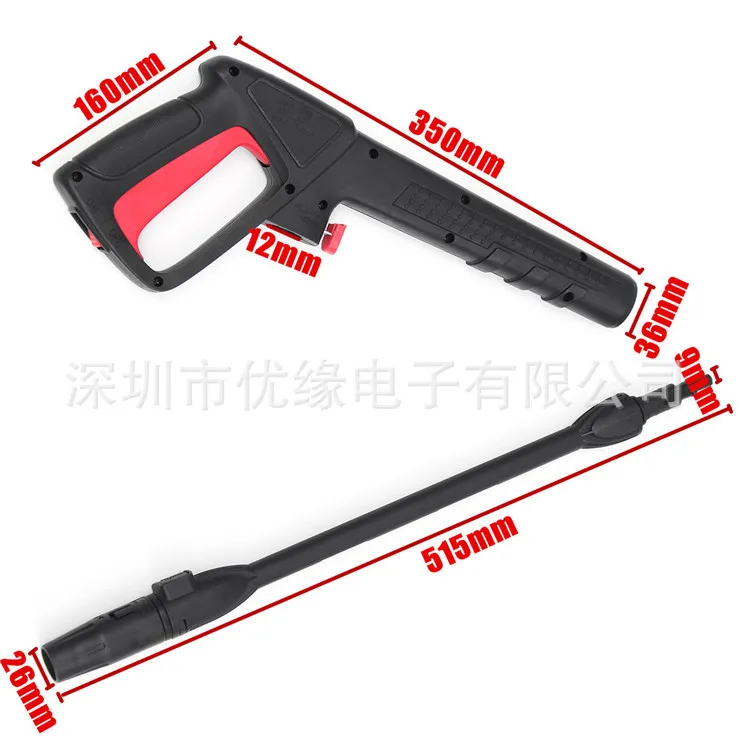 Hot Selling High Pressure Washer Snap-Quick Plug Water Gun Applicable Pattex Series
