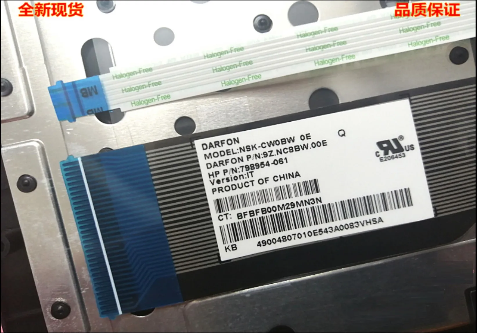 Новинка/орг для HP Pavilion X360 15-BK итальянская клавиатура с подсветкой до 798954-061 |
